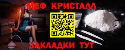 винт Дубна