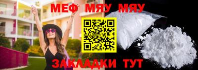 марки lsd Берёзовский