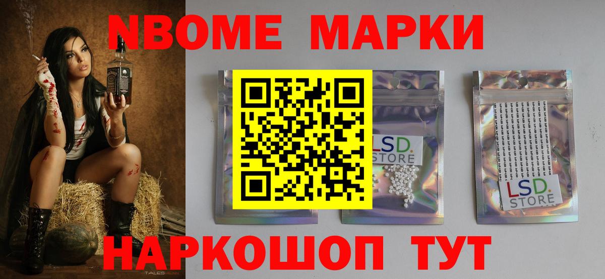 LSD-25 экстази кислота  Киреевск  ЛСД экстази ecstasy 