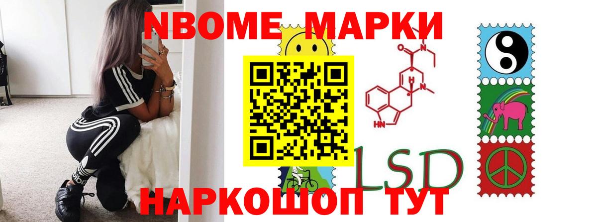ЛСД экстази ecstasy Киреевск
