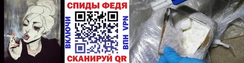 Метамфетамин Декстрометамфетамин 99.9%  Киреевск 