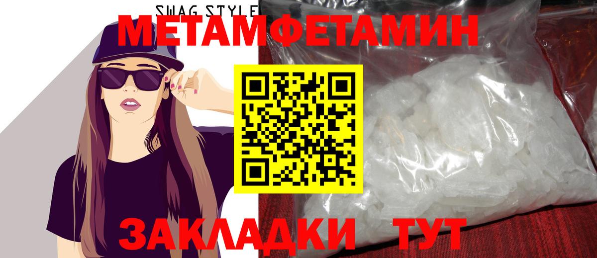 A PVP  Кокаин  Киреевск  Купить наркотики  МЕФ  Ketamine  Каннабис  Вход с VPN 