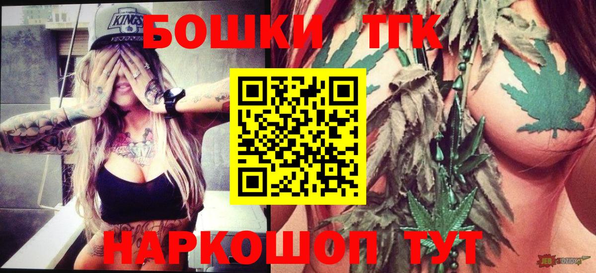 Каннабис VHQ Киреевск